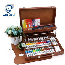 荷兰进口REMBRANDT26 34 41色美术绘画工具油画颜料礼盒套装