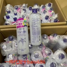 日本 薏仁水 500ml 薏米水爽肤水化妆水保湿滋润提亮肤色收敛毛孔