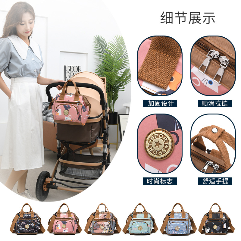 New Mummy Bag Multi-Functional Handbag Waterproof Mother and Baby Bag Large Capacity Baby Food Supplement Bag Baby Baby Walking Bag