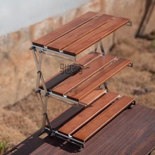 k%全不锈钢户外桌上置物架咖啡折叠露营置物架桌面简易置物架玲珑