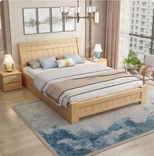 实木床1.8米双人床1.5米现代简约经济型小户型出租房1m简易单人床