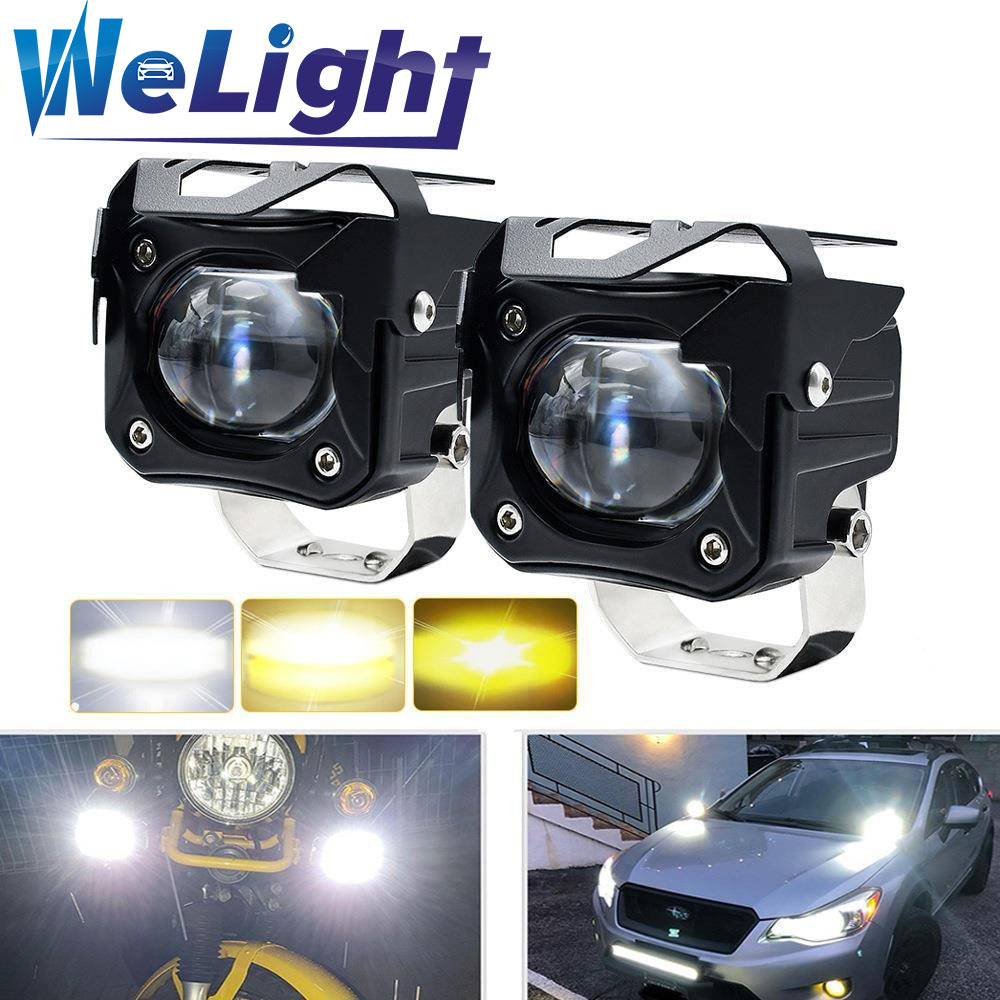 led摩托车黄白双色射灯 电动车射灯 机车前照灯改装led车灯雾灯