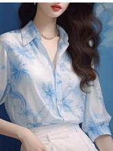 轻奢小众设计感蓝色花朵衬衫女2024夏季新款茶歇法式五分袖花衬衣