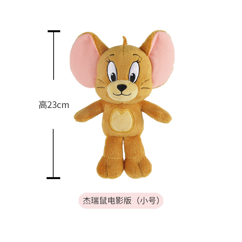 Warner Genuine Cat and Mouse Plush Toy Talking Tom Cat Doll 30cm Doll Birthday Gift Wholesale