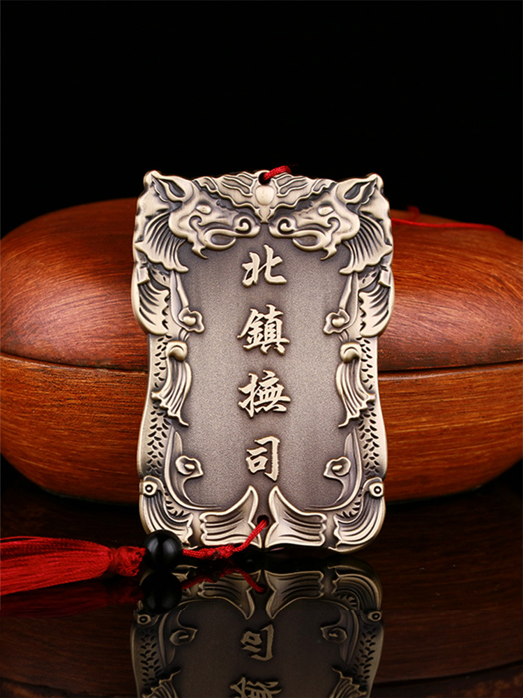 金属令牌定制仿古令牌定做古风锦衣卫金属标牌刻字打印logo制作
