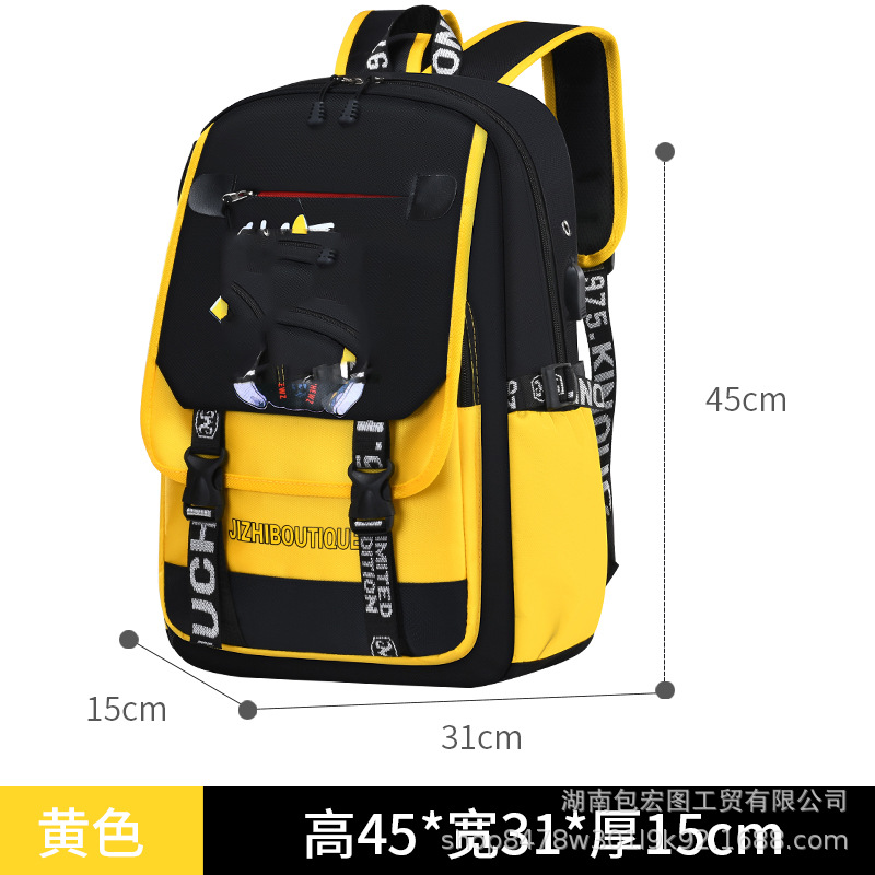 Factory Wholesale Children's Schoolbag Primary School Student New Backpack Lightweight Student 3-6 Grade Burden Reduction Schoolbag