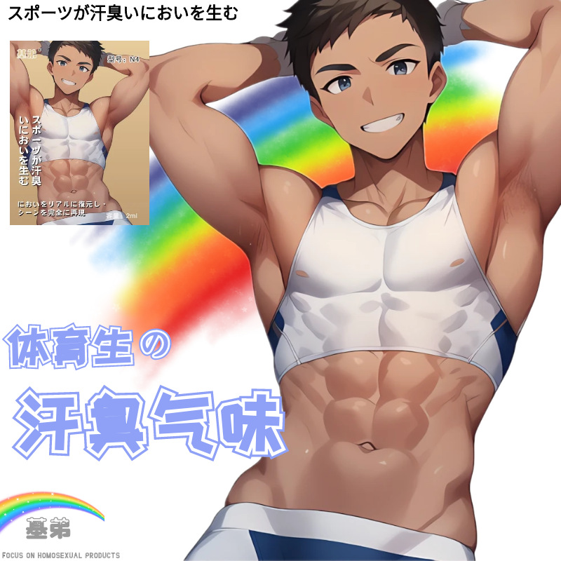 点击查看大图