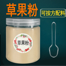 瓶装纯草果粉商用厨房做饭用云南香料调料大全组合调味品按方配料