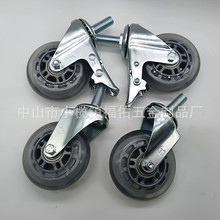 跨境2.5寸3寸单轮PU透明轮家具脚轮溜冰鞋轮子静音滑轮滑板鞋轮子