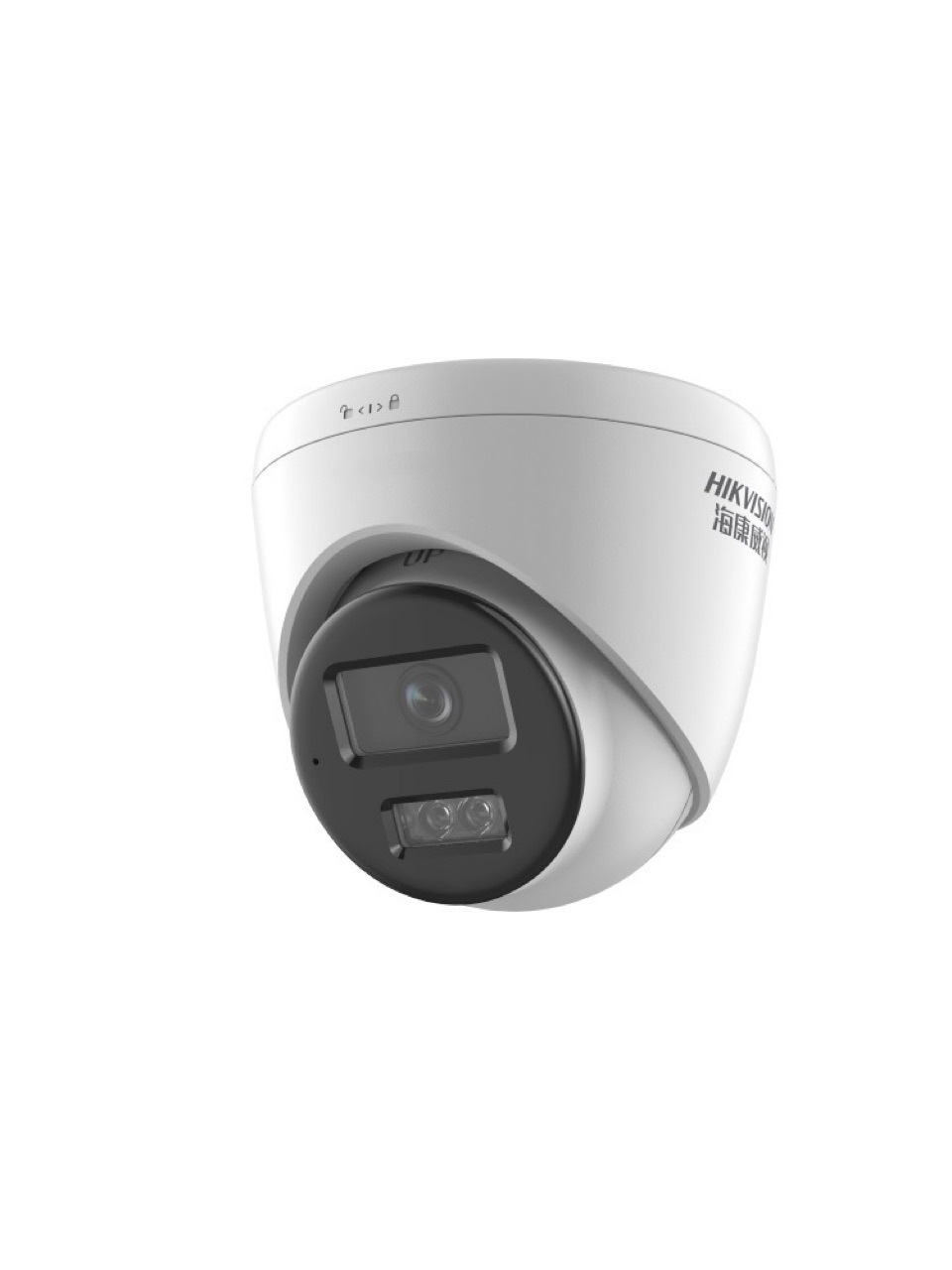 海康威视400万全彩网络摄像机poe内置拾音ds-ipc-t14hv3la