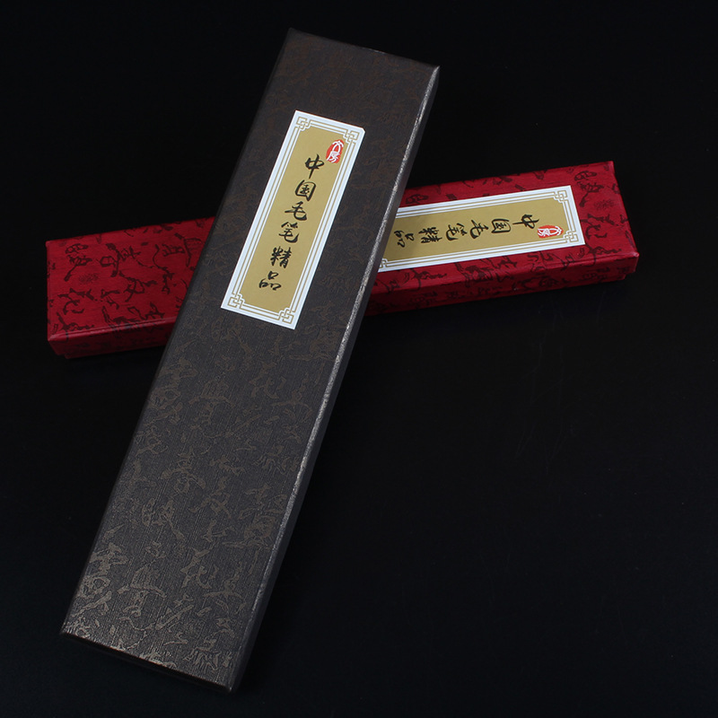 精美毛笔礼品盒锦盒 单支三支装文房四宝包装盒 厂家批发定制logo