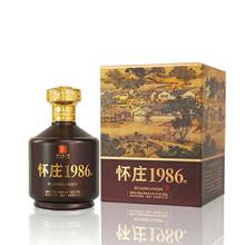 怀庄酒1986河图整箱53度酱香型白酒4瓶500m粮食酒贵州茅台镇酒厂