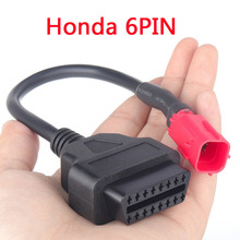 OBD 16pin to 6 pin for Honda Motorcycle 6Pin摩托车国四六针线