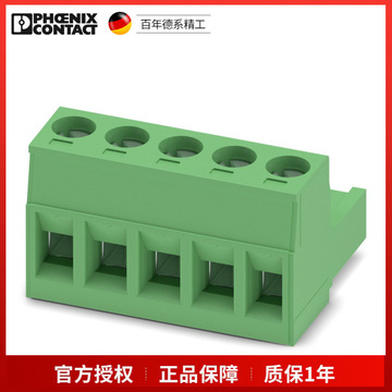 菲尼克斯 mstb 2,5/ 5-st-5,08 1757048 pcb 插拔式连接器-阿里巴巴