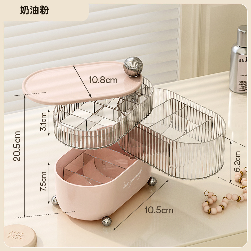 Rotating Desktop Storage Box Ins Style Lipstick Dustproof and Transparent Data Cable 360 Rotating Compartment Jewelry Cosmetic Case