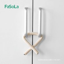 FaSoLa可随意变形S形挂钩 家居便携式多功能任意弯曲门后弯钩锁扣