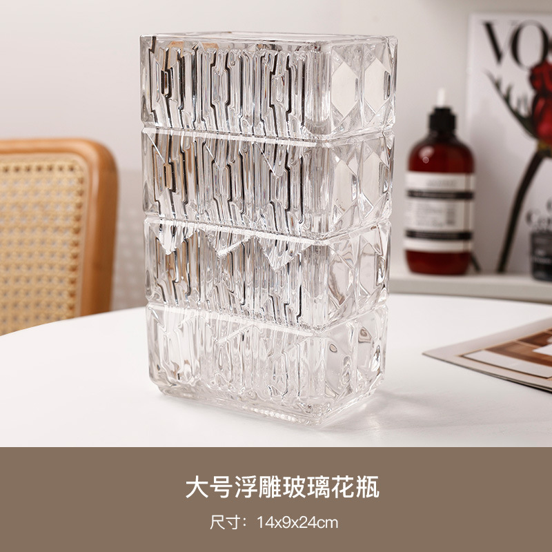 Beihanmei Modern Simple Vase Decoration Living Room Flower Arrangement Glass Transparent Hydroponic Flowers High-Grade Flower Ware Wholesale