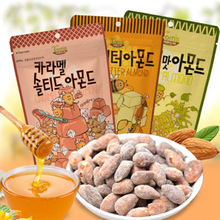 韩国进口干果80g小包装 汤姆农场蜂蜜黄油扁桃仁芥末味零食品