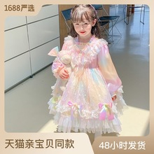 洛丽塔女童连衣裙春装Lolita萝莉艾莎公主裙儿童甜美女宝宝纱裙装