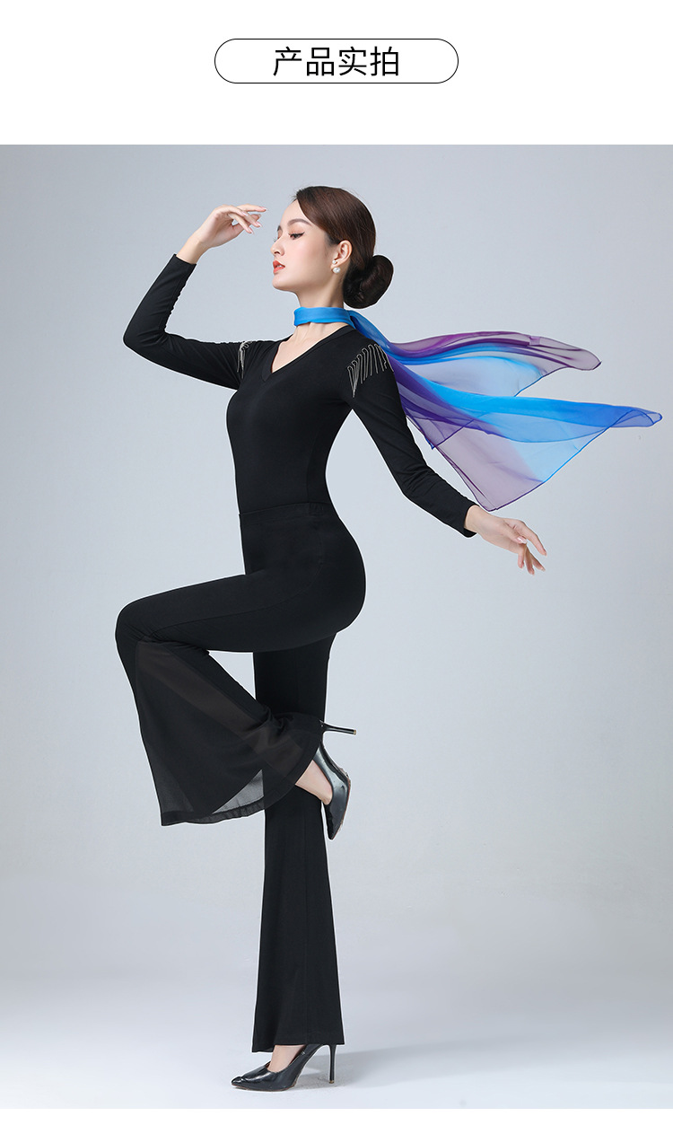 春季新款形体服学生训练服装女修身v领微喇叭裤舞蹈服练功服套装