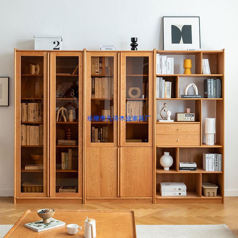 日式实木樱桃木书柜玻璃门北欧黑胡桃书架家用落地组合收纳书橱柜