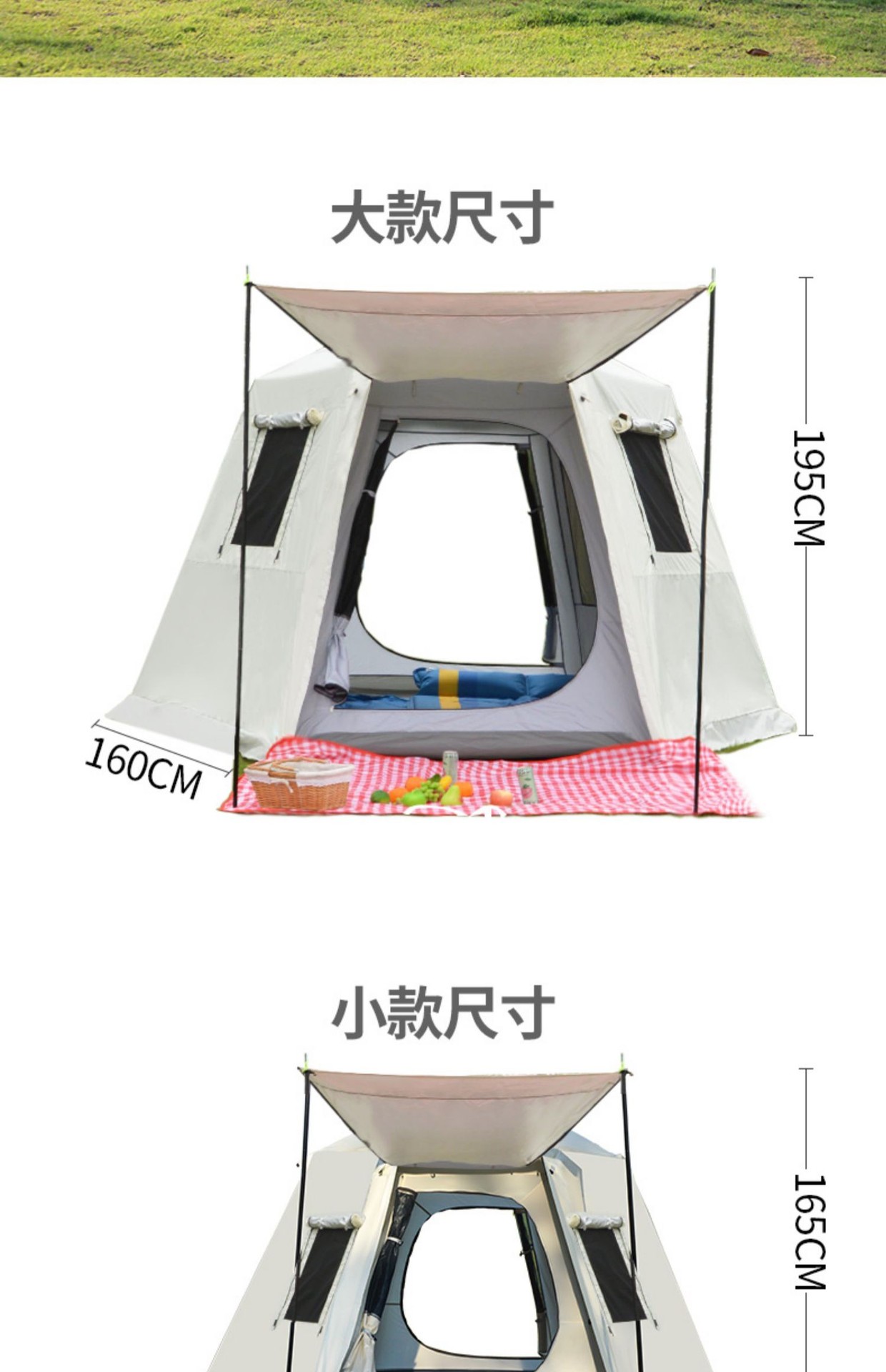 Cloud Mist Automatic Tent Easy-to-Put-up Tent Camping Double Rain-Proof Camping Equipment Fake Double-Layer Tent Factory