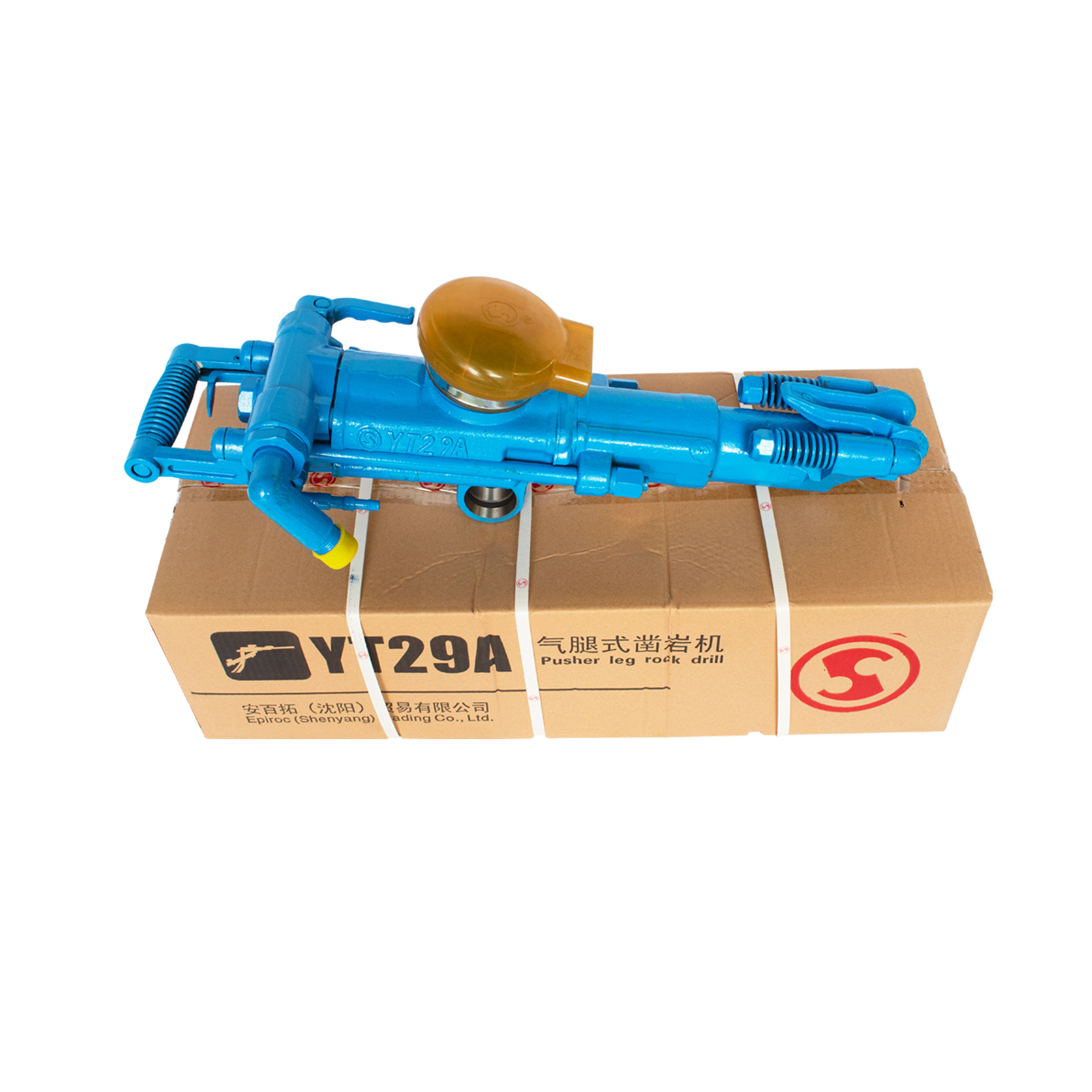 阿特拉斯yt29a气腿式凿岩机yt28/26/24型手持气动气腿式凿岩机