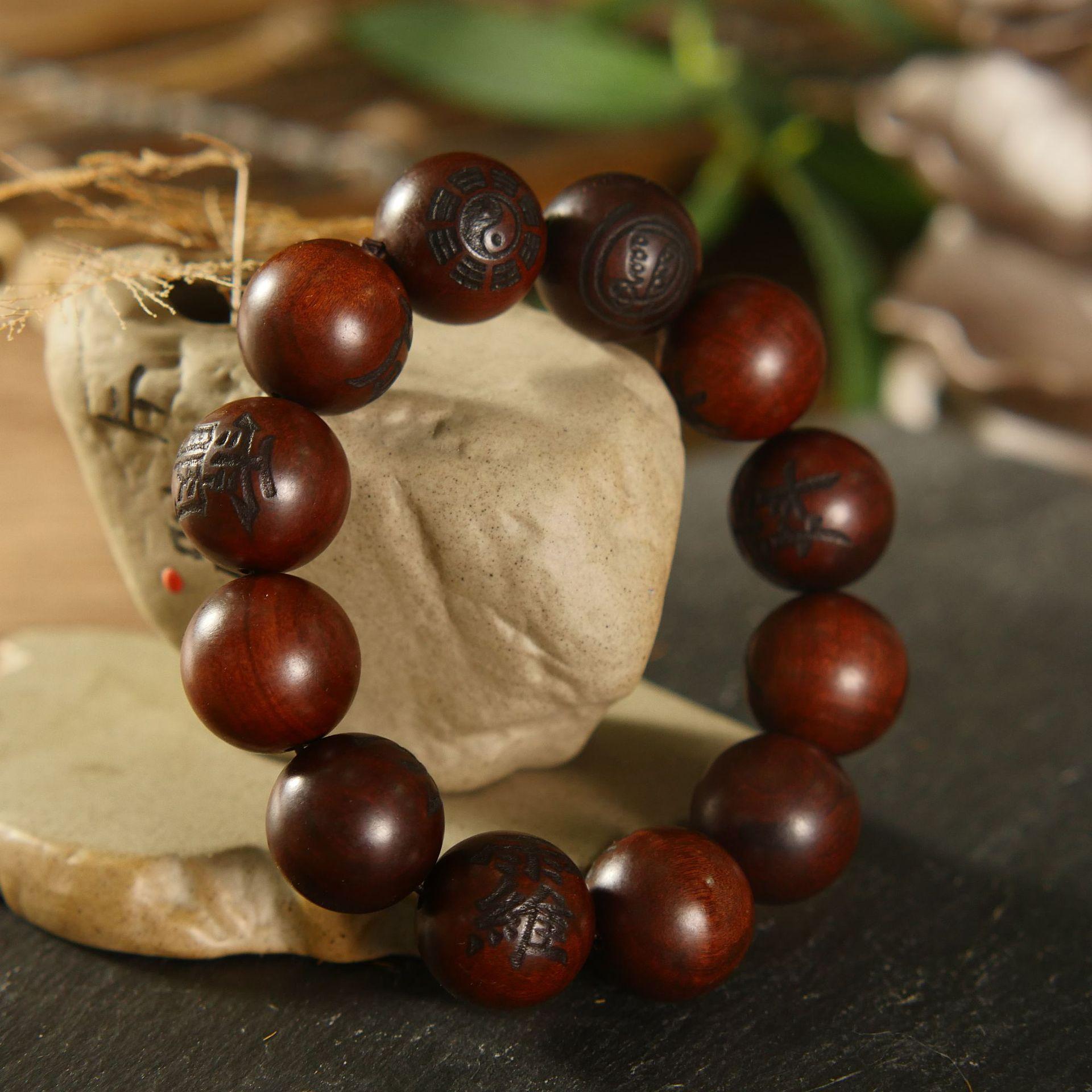 雷击枣木手串道教十字天经法器雷痕念珠佛珠雷劈枣木道家流珠