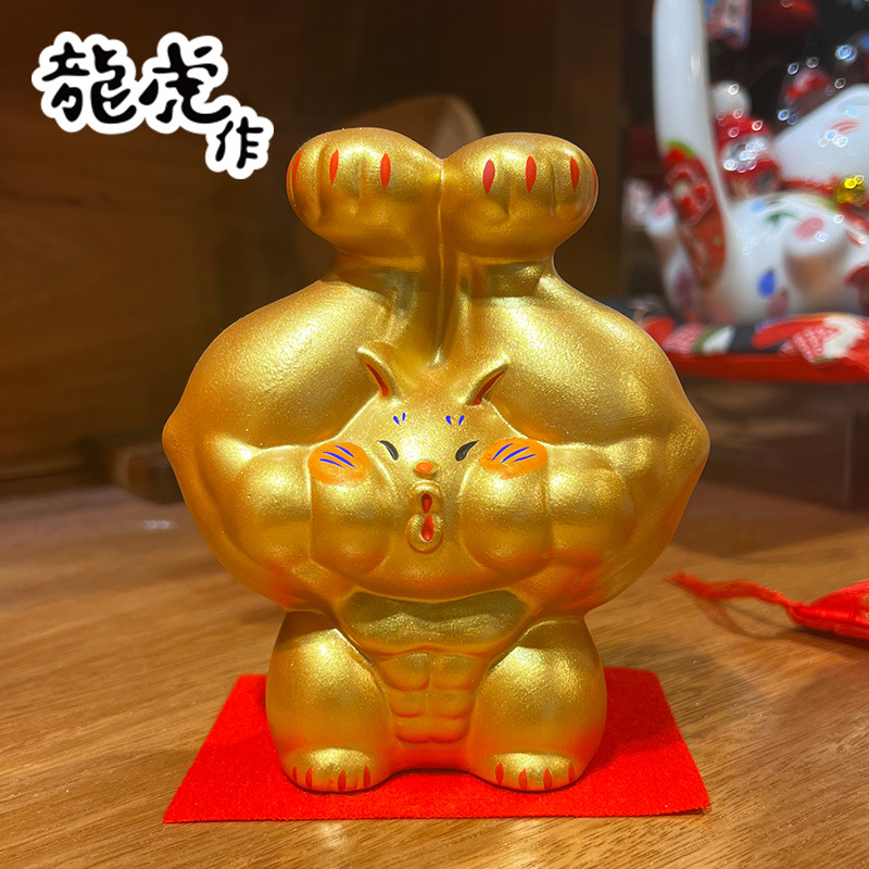 麒麟臂大力士招财猫 日本龙虎作正品桌面招财摆件麒麟臂招财猫