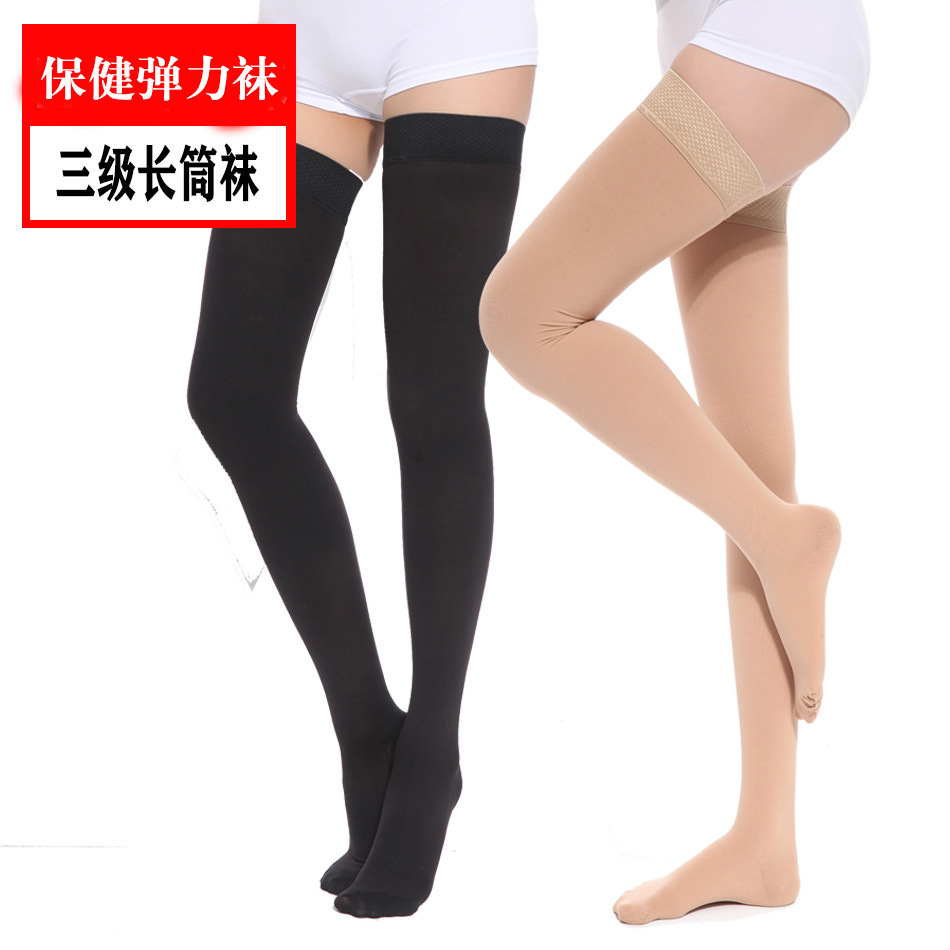 Cross-Border Supply Level 3 Compression Stockings Exercise over Knee Compression Health Care Leg Beauty Stockings Stretch Socks Open Toe Nurse