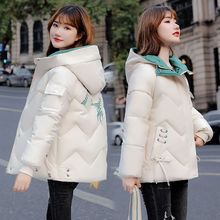 韩版冬季加厚羽绒棉衣女短款修身印花连帽大码棉袄棉服保暖外套