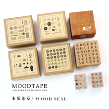 moodtape木质印章方盒套装字母数字几何圆圈点植物印章手帐素材章