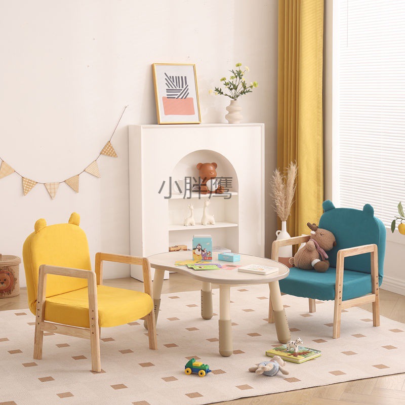 mz儿童可爱沙发椅阅读角宝宝迷你小沙发女孩男孩读书单人靠背