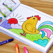 儿童画画本宝宝涂色书2-3-6岁幼儿园涂鸦填色绘本图画绘画册套装