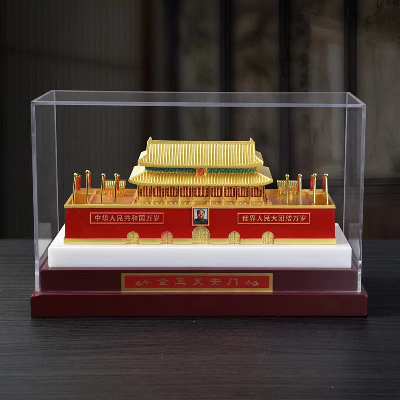 金玉北京天安门故宫纪念品摆件天然玉石合金工艺品礼品3d立体建筑