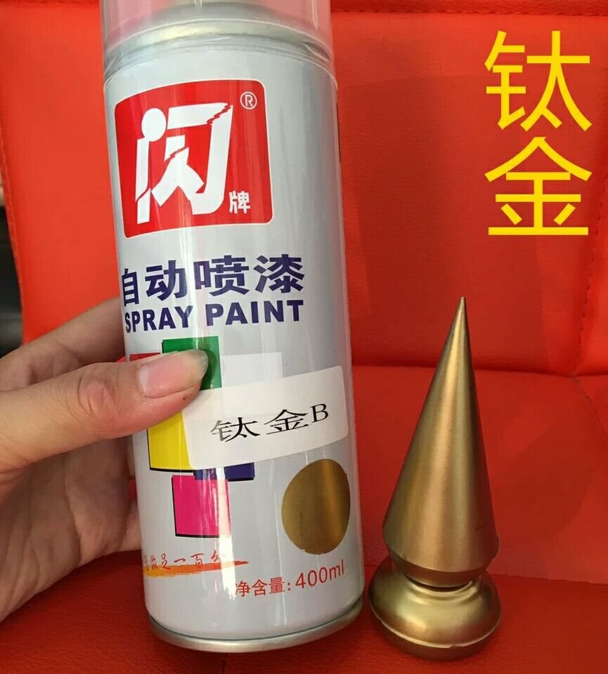 不锈钢专用喷漆自动修补金属钛金古铜彩色玫瑰手摇油漆改色补漆笔