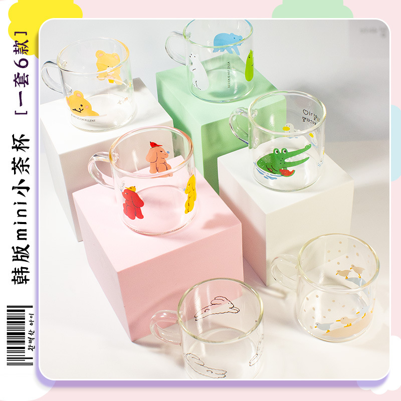 【6只装】韩式ins风卡通小把杯高硼硅玻璃杯儿童水杯茗茶杯果汁杯