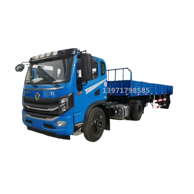 东风华神dv3半挂教练车 a2牵引考试车eq5126xlhl6d1-阿里巴巴