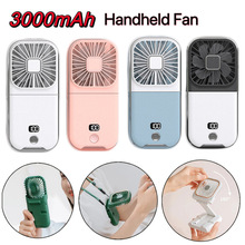 Handheld Mini Electric Fan Rechargeable Power Digital跨境专