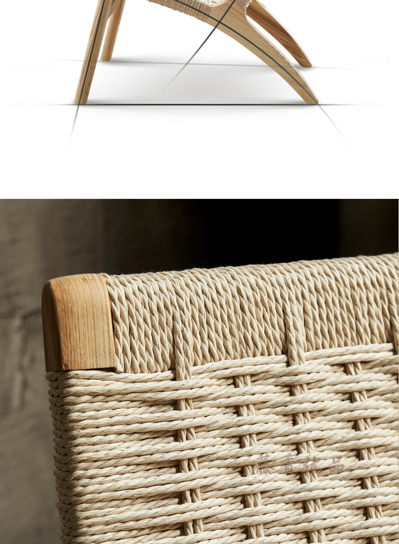 ins北欧日式实木懒人沙发躺椅藤编麻绳椅民宿藤躺椅设计师沙发椅