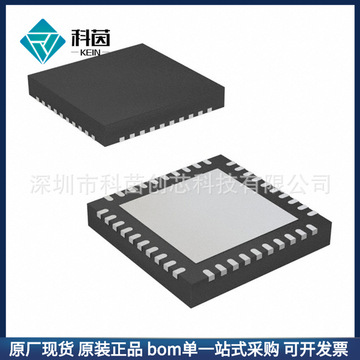st480mc封装wlcsp8 三轴地磁传感器 可开增值税发票-阿里巴巴