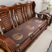 定制沙发垫四季通用2024新款防滑沙发垫子实木红木沙发坐垫定做