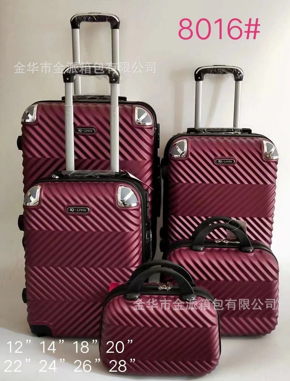 拉杆20寸行李箱图片-海量高清拉杆20寸行李箱图片大全 - 阿里巴巴