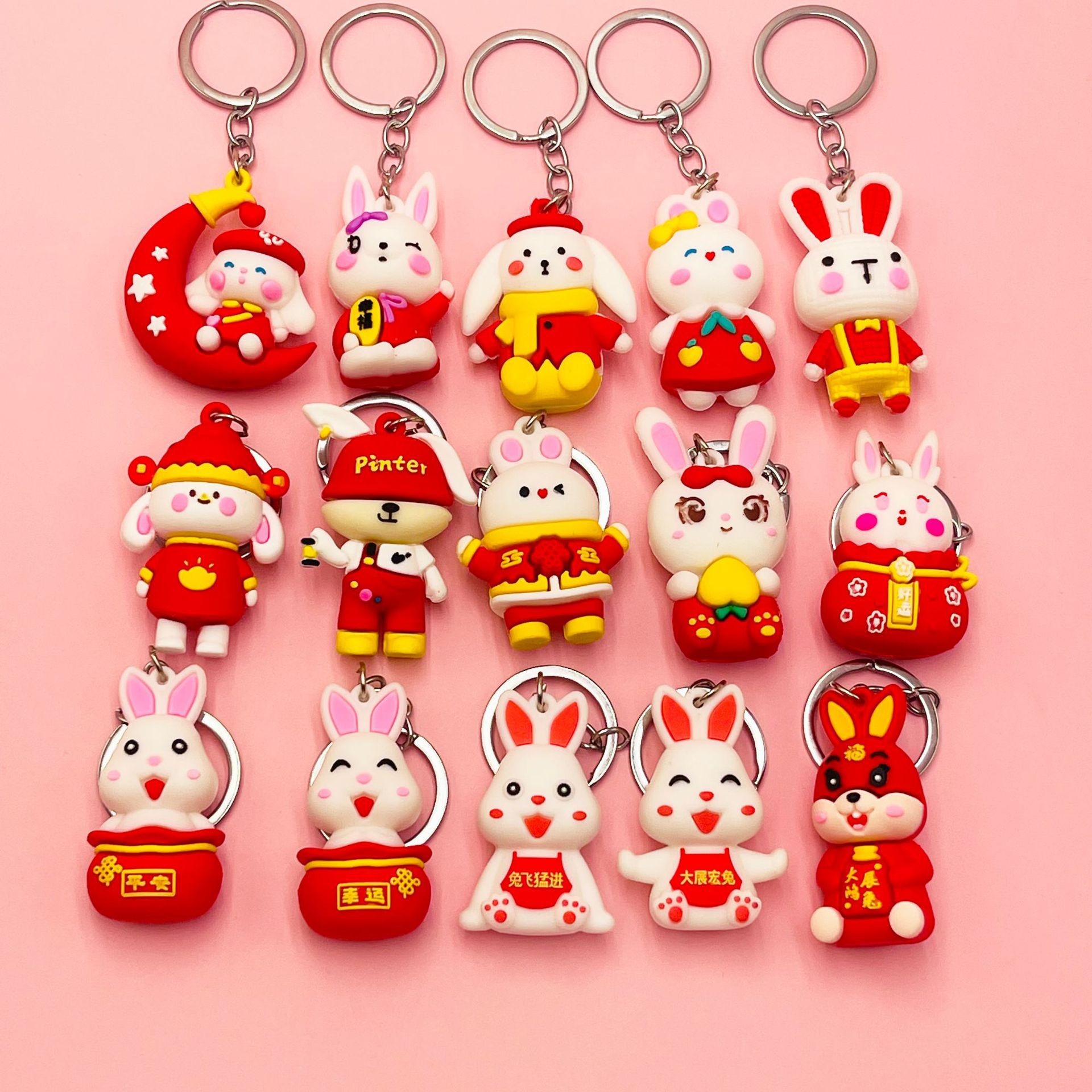 新年兔子钥匙扣大展宏兔 兔飞猛进包包挂件营销活动赠品礼品批发