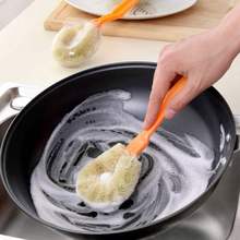 洗锅刷长柄清洁刷洗锅的小刷子清洗用刷厨房用品神器洗碗刷跨境专