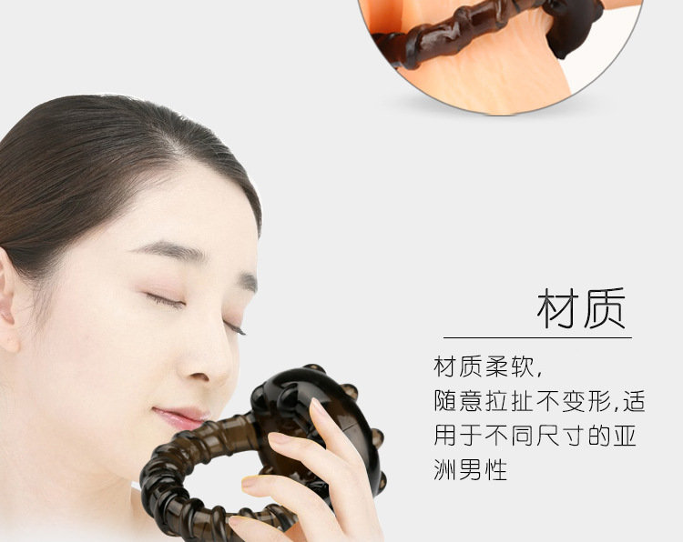 成人用品男用双重锁精双环夫妻延长环束精环羊眼圈阴茎环一件代发