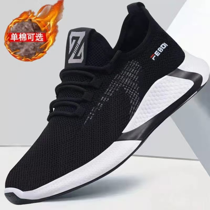 2023 New Spring Fashionable Breathable Lightweight Running Trendy Shoes Men Sneaker Support Foreign Trade One Piece Dropshipping