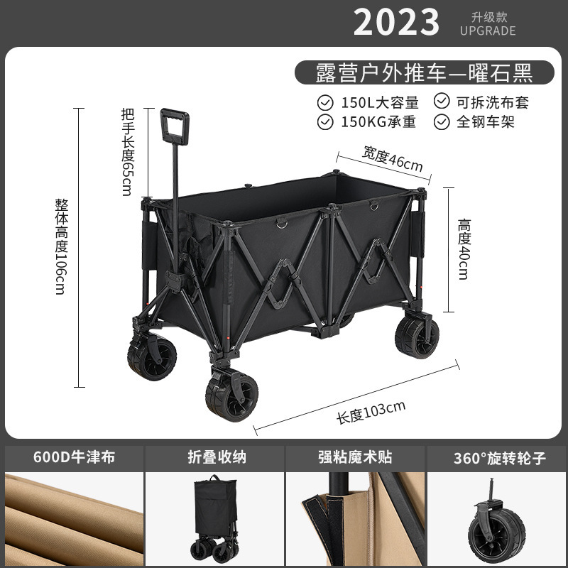 Camping Stall Gathering Portable off-Road Outdoor Wheel Camper Super Large Foldable Trailer Camp Car Trolley