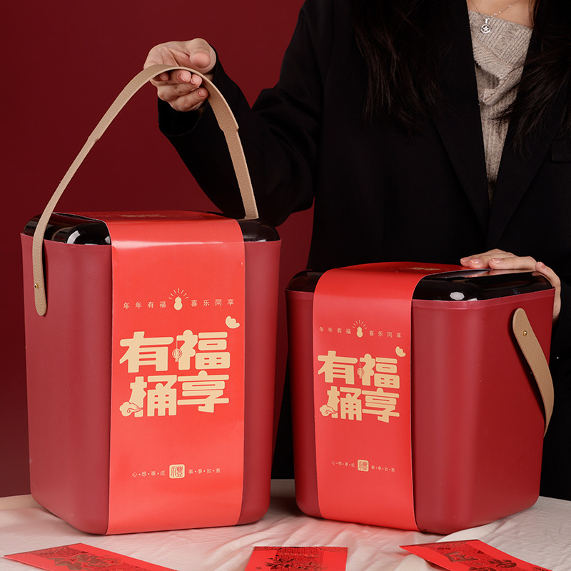 year of snake new year gift box new year goods plastic flower pot high sense gift box storage box snack blessing bucket packaging box
