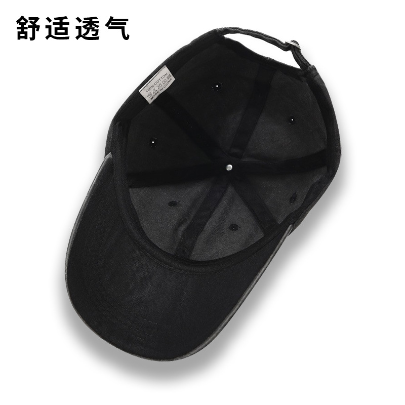 Hat Women's Korean-Style Distressed Washed Baseball Cap Vintage Curved Brim Glossy Hat Couple Sun Hat Solid Color Peaked Cap Men